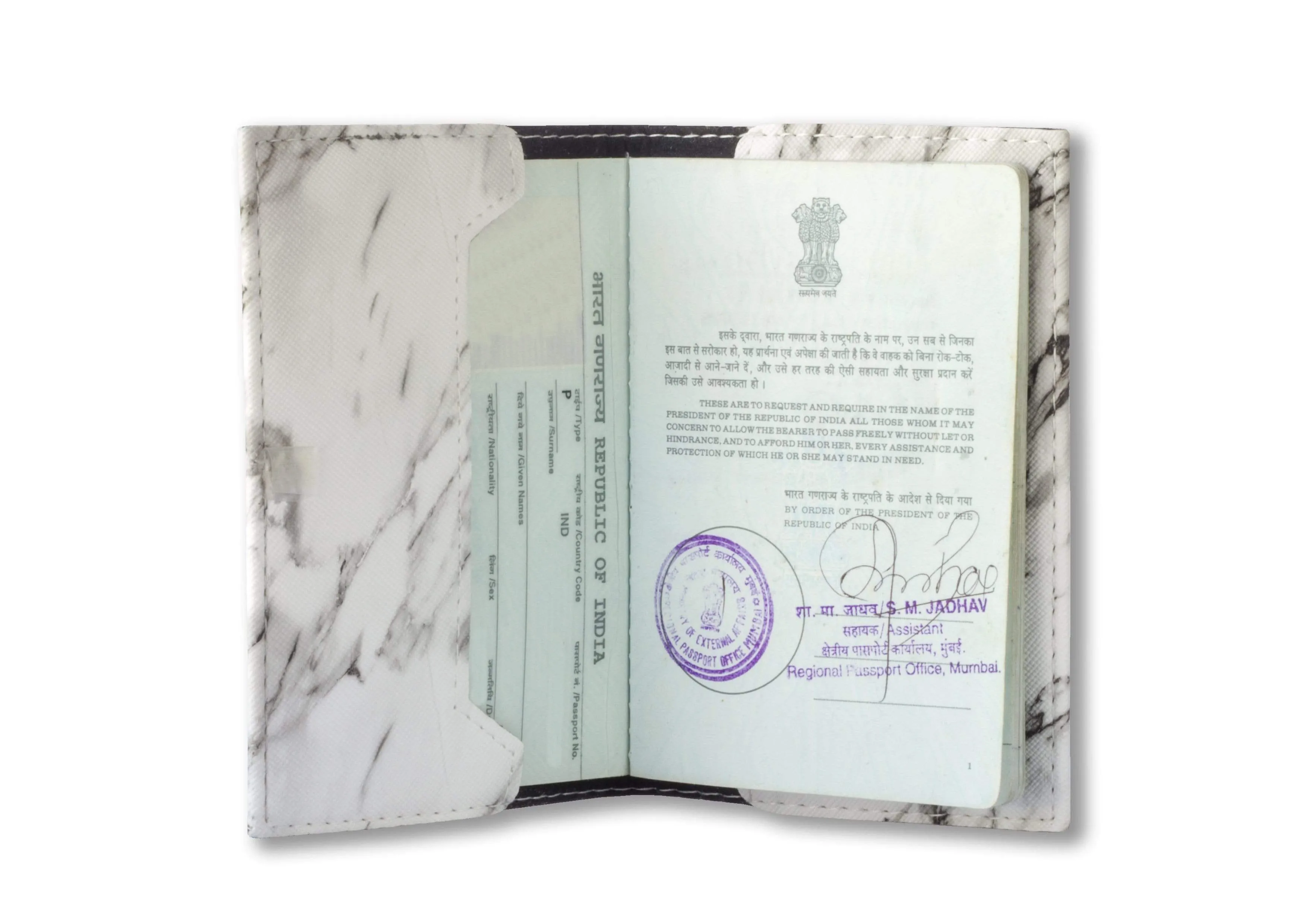 Personalized Passport Cover - White Marble